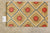 Sale - Sunburst Pattern Coir Doormat 17x28 inches
