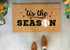 Tis The Season Baseball Doormat