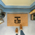 Doormat - Morse Code HELLO Doormat